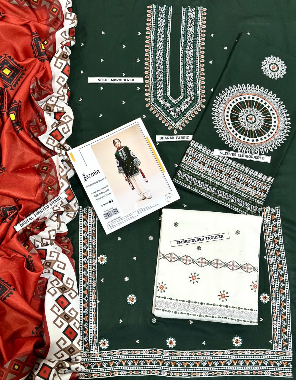 🌸 WINTER'S COLLECTION 🌸  🟥 BRAND NAME : JAZMIN 🟨 CATEGORY : DHANAK 3PC Embroidered 003